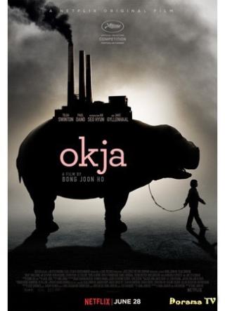 /uploads/images/sieu-lon-okja-thumb.jpg