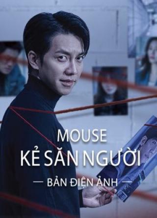 /uploads/images/mouse-ke-san-nguoi-ban-dien-anh-thumb.jpg