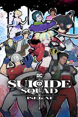 /uploads/images/suicide-squad-isekai-thumb.jpg