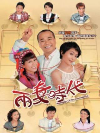 /uploads/images/tien-thoai-luong-nan-tvb-thumb.jpg